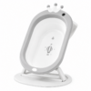 Foldable Ergonomic Baby Bath Tub with Crown Design