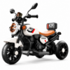 Kawaii Kids 6V Electric Ride-On Bike with Backrest & LED Lights