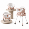 2 Infantes 3-in-1 Convertible Highchair with PU Leather Seat