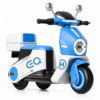 Rechargeable Battery Operated Toddler Ride-On Motorbike (1–3 Years)