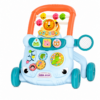 Lion 3-in-1 Baby Push Walker & Activity Center (JY-07)