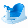 Portable Ergonomic Baby Bath Chair & Support Bather