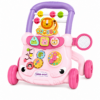 Lion 3-in-1 Baby Push Walker & Activity Center (JY-07)