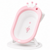 Foldable Ergonomic Baby Bath Tub with Crown Design