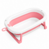 Foldable Baby Bath Tub with Adjustable Height & Anti-Slip Base