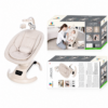 Mastela Lullaby Orbit Smart Electric Baby Bouncer & Swing (30913)