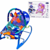 Infantes Baby Rocker Seat with Music, Calming Vibrations & Detachable Toy Bar (4615)