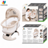 2 Mastela InfiniOrbit™ Smart Auto-Motion Baby Cradle (30911)