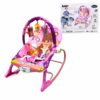 Infantes Baby Rocker Seat with Music, Calming Vibrations & Detachable Toy Bar (4615)