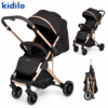 kidilo Compact Trolley Fold Baby Stroller with Leatherette Push Handle (K919)