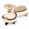 Forever Love Kids Ride-On Car with LED Lights & Twist Steering