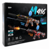 M416 Electric Water Ball Blaster Gun with Rechargeable Battery
