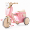 3-Wheel Musical Kids Tricycle with Headlight & Tool-Free Easy Assembly