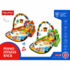 Fisher-Price Piano Fitness Rack Baby Activity Play Mat & Kick Piano (66881)
