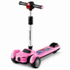 Bugatti-Inspired Luxury Kids 3-Wheel Scooter with Adjustable Handlebar