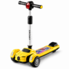 Bugatti-Inspired Luxury Kids 3-Wheel Scooter with Adjustable Handlebar