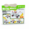 5-in-1 Metal DIY Engineering Car Model Kit – 139 Pcs DIY Mechanic Set