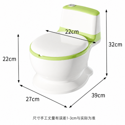 Realistic Toddler Potty Training Toilet with Flushing Sound & Soft Cushion